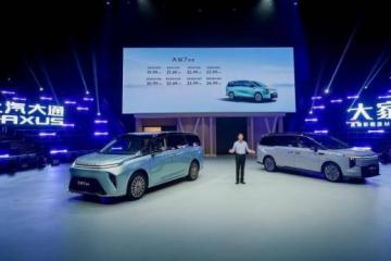 2024“混”得最好的MPV大家9超混、大家7超混全球上市，售19.99万元起